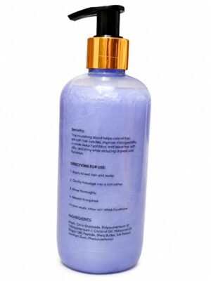 Frizz Control Shampoo 300ml