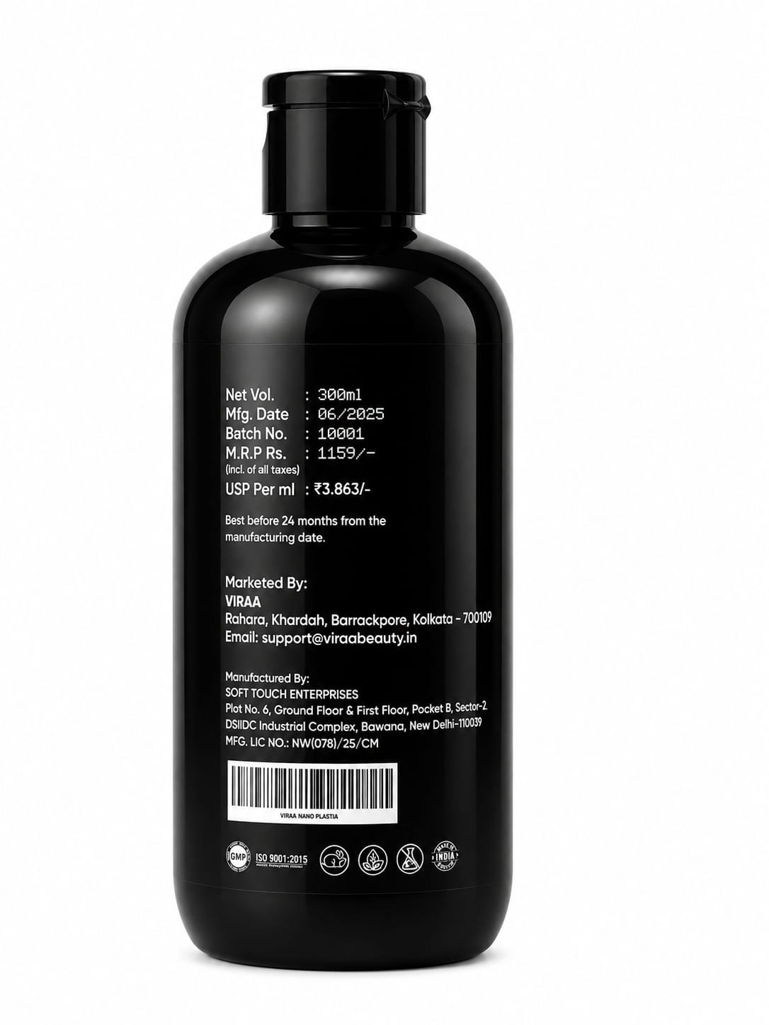 Nano Plastia Shampoo 300ml